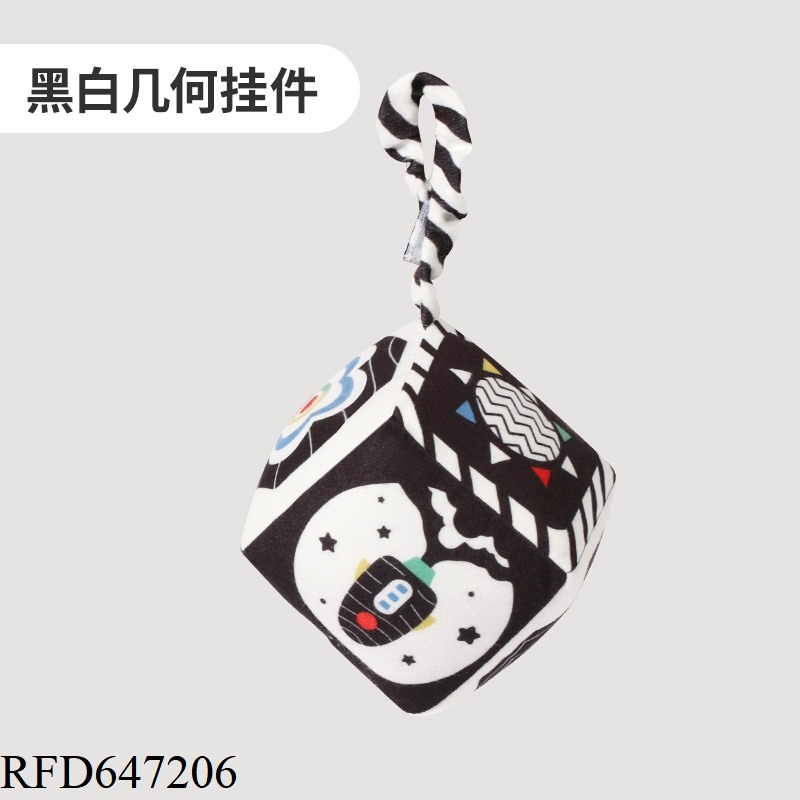 BOX APPEASES COGNITIVE DICE PENDANT  [BLACK AND WHITE]