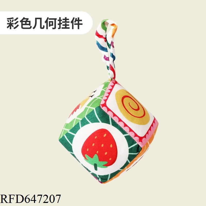 BOX APPEASES COGNITIVE DICE PENDANT   [COLORFUL MODEL]
