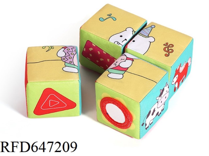COLORFUL SQUARE PUZZLE SET