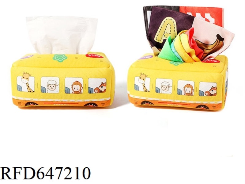 BUS TISSUE BOX NAPKIN BOX