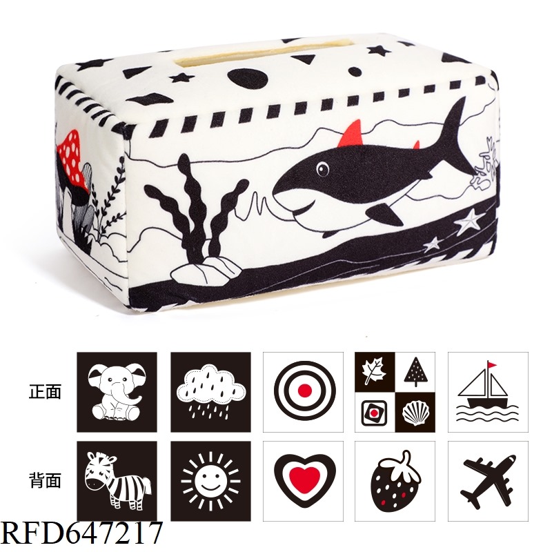 BLACK AND WHITE TISSUE BOX NAPKIN BOX   [3 RINGS OF PAPER +10 SILK SCARVES]