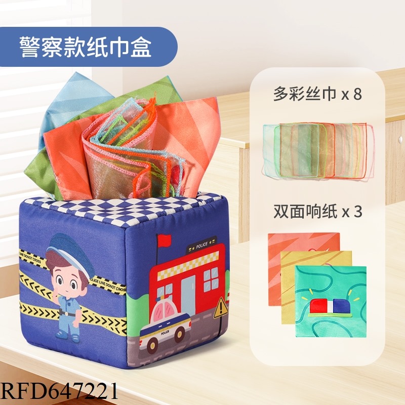 POLICE THEMED TISSUE BOX