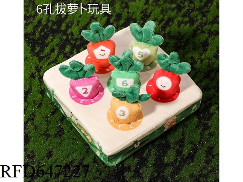 6-PIECE RADISH PULLING SET
