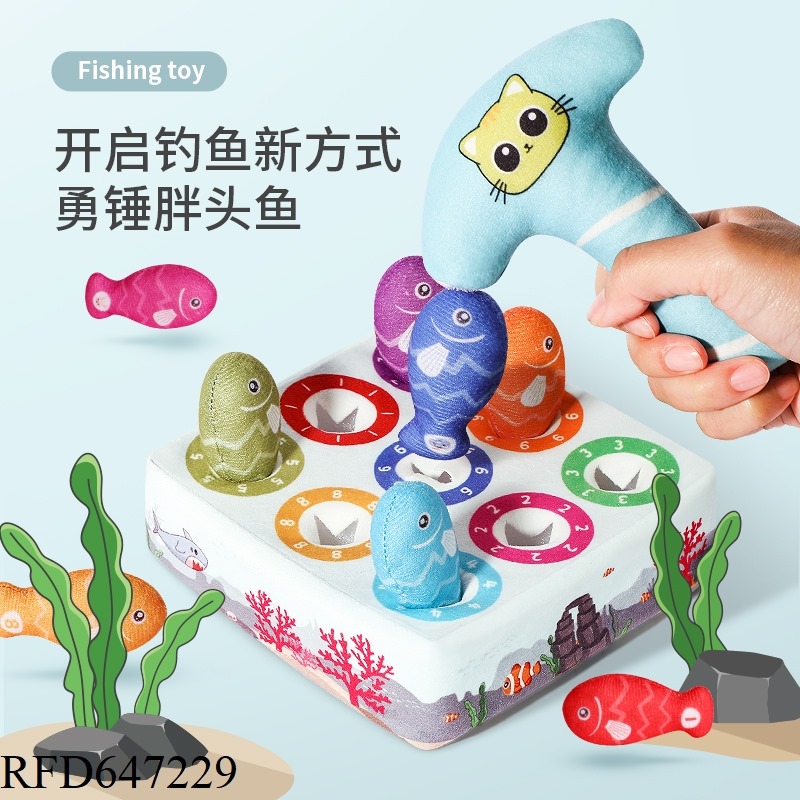 FABRIC FISHING SET