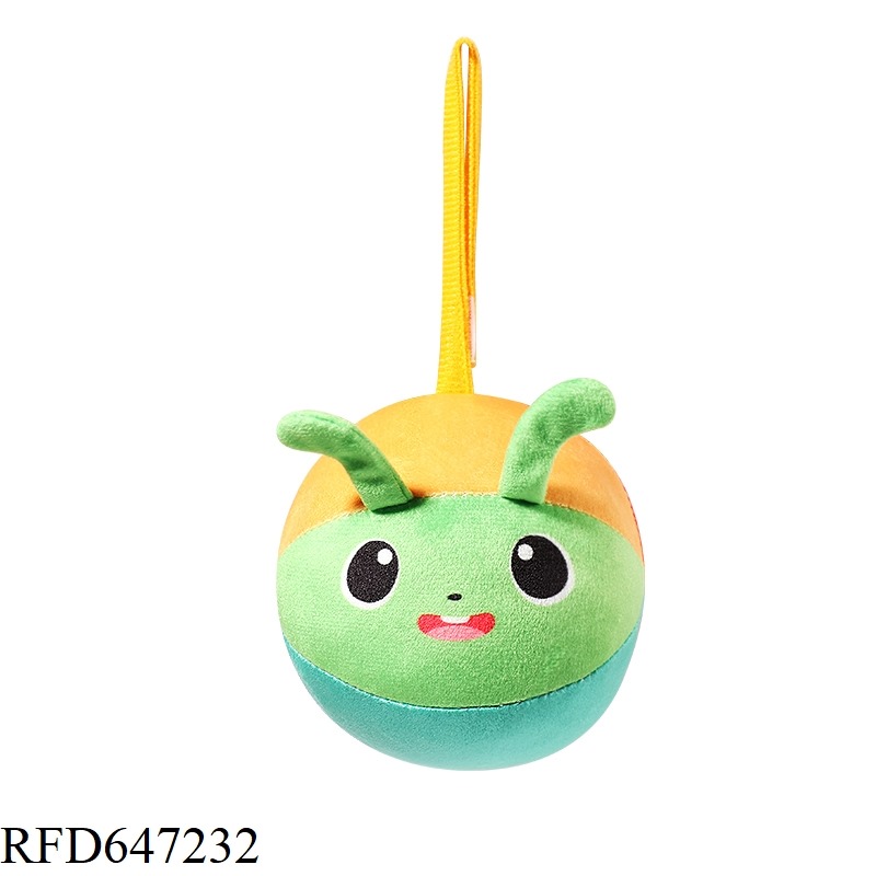 CATERPILLAR CHASING COGNITIVE BALL