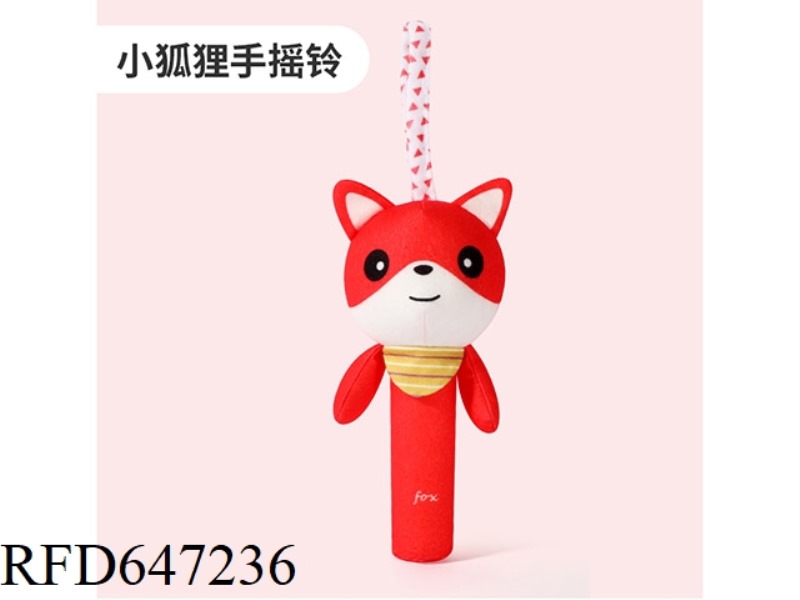FOX HAND STICK