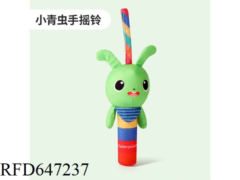 CATERPILLAR HAND STICK