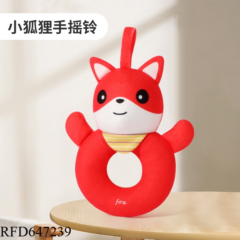 FOX HAND-RING
