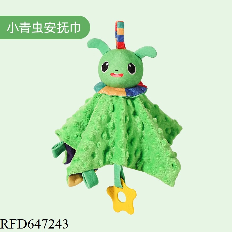SOOTHING TOWEL (CATERPILLAR MODEL)