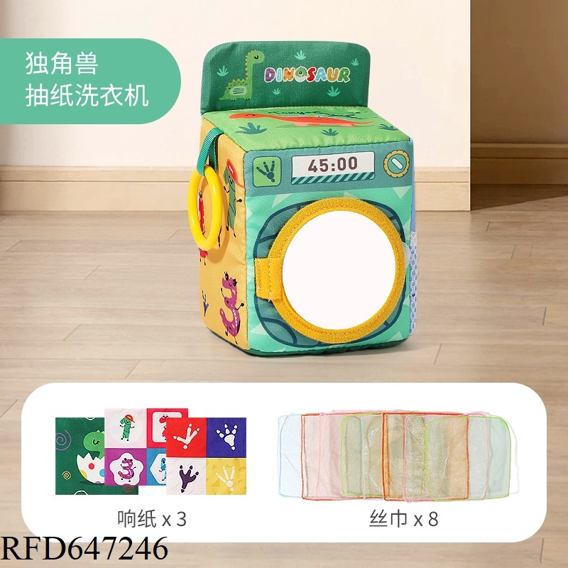 DINOSAUR WASHING MACHINE TISSUE BOX    [3 RINGS OF PAPER +8 SILK SCARVES]