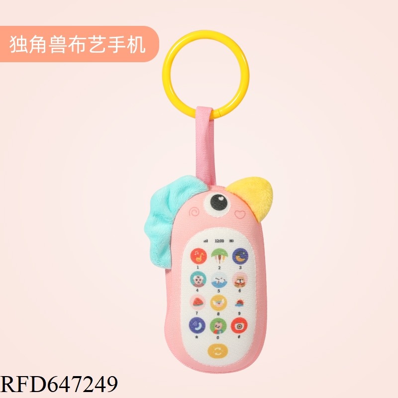 CRIB TRAILER HANGING MOBILE PHONE RATTLE [UNICORN MODEL]