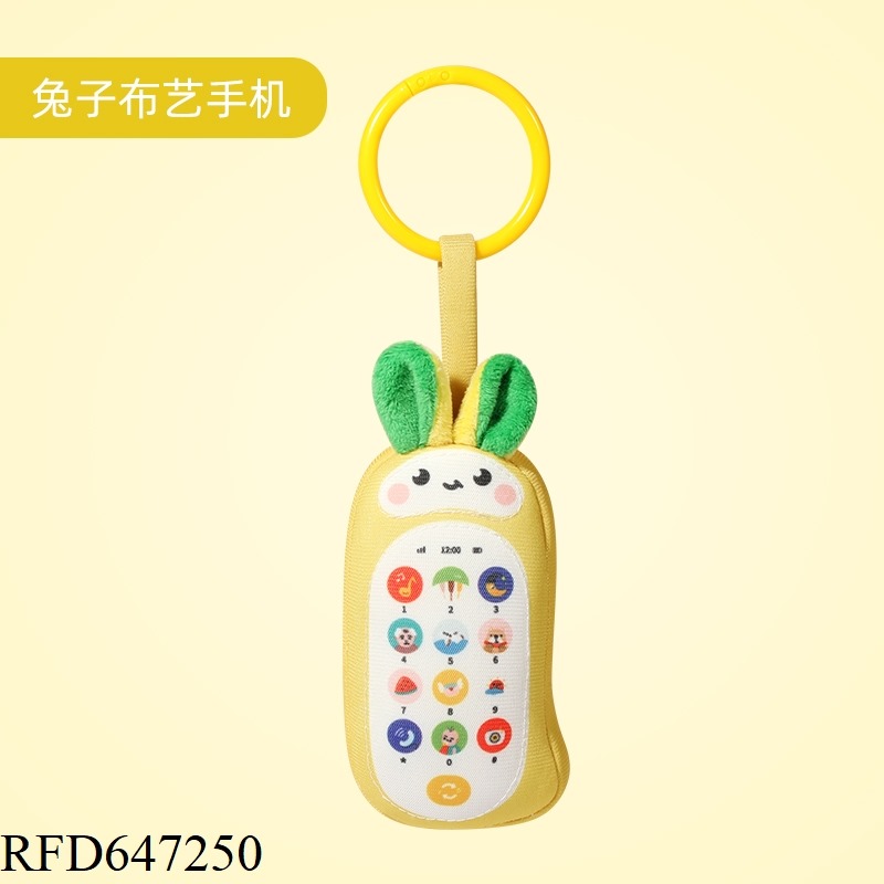 CRIB TRAILER HANGING MOBILE PHONE RATTLE [RABBIT MODEL]