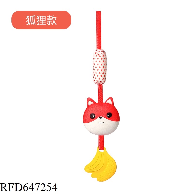 SINGLE WIND CHIME BED HANGING   [FOX MODEL]