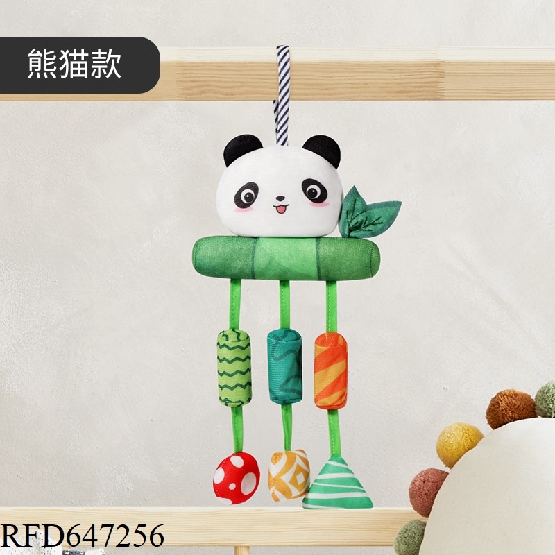 MULTI-WIND CHIME BED HANGING 3PCS [PANDA MODEL]