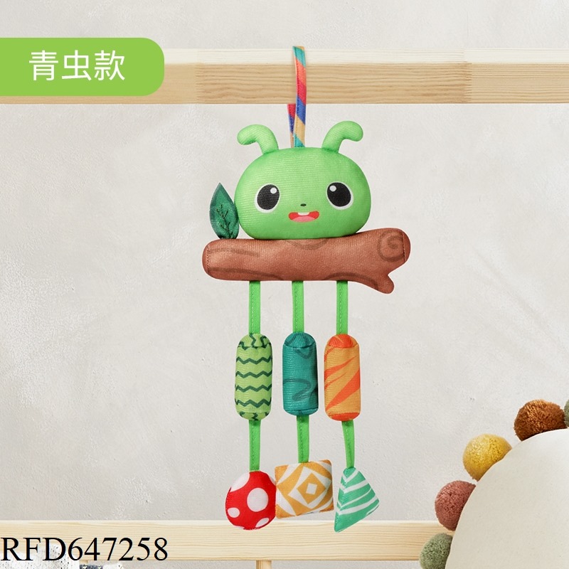 MULTI-WIND CHIME BED HANGING 3PCS     [CATERPILLAR MODEL]