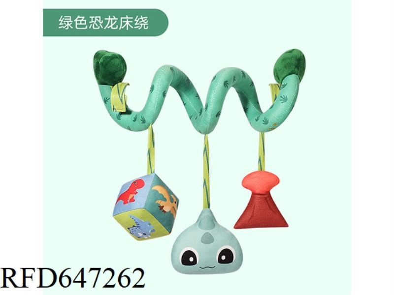 GREEN DINOSAUR BED HANGS AROUND BED