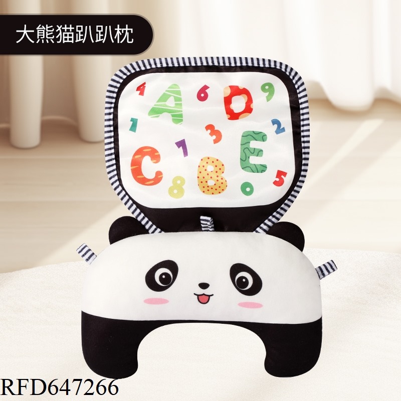 LAY DOWN PILLOW    (PANDA MODEL)