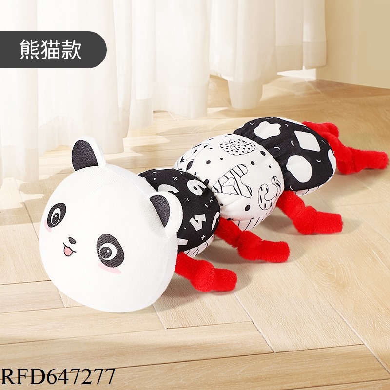 BABY PLUSH CATERPILLAR HEIGHT RULER TOY [BLACK AND WHITE PANDA MODEL]
