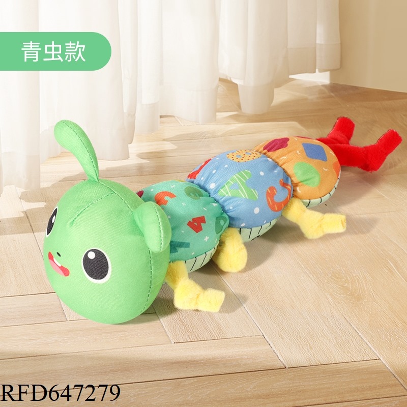 BABY PLUSH CATERPILLAR HEIGHT RULER TOY [GREEN CATERPILLAR MODEL]