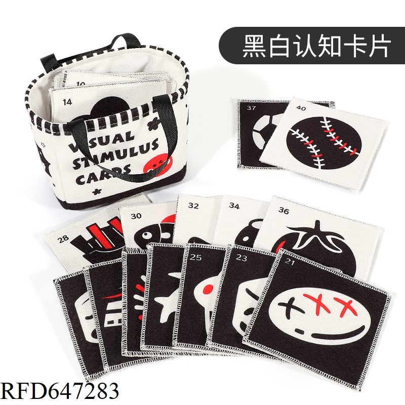 BLACK AND WHITE CARD SET