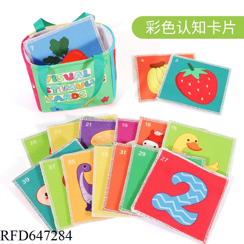 COLOR CARD SET