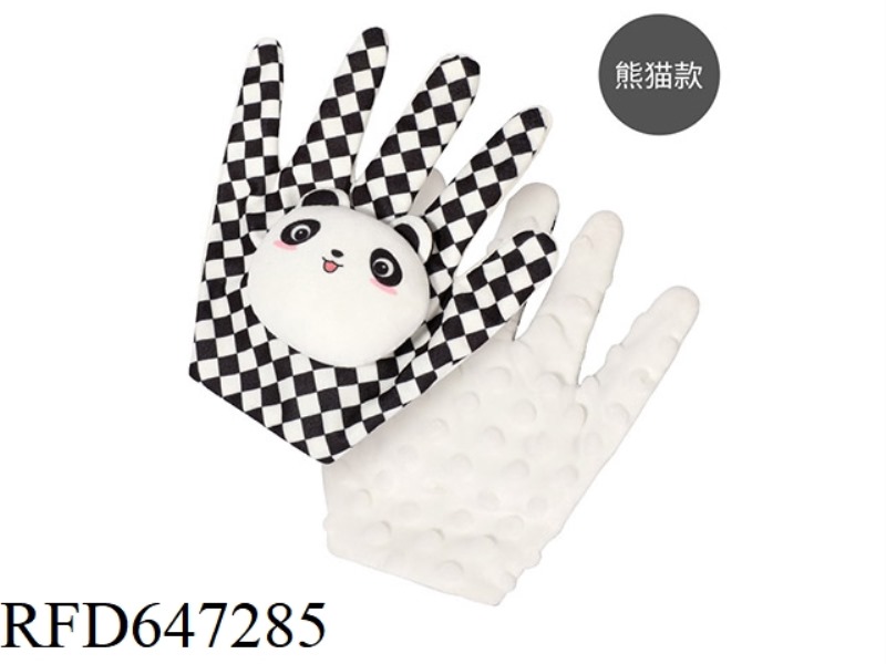 BLACK AND WHITE BEAN JELLY SOOTHING GLOVES [PANDA STYLE]