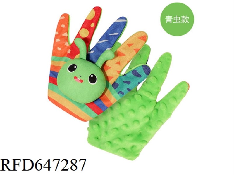 COLORED BEAN JELLY SOOTHING GLOVES [CATERPILLAR STYLE]