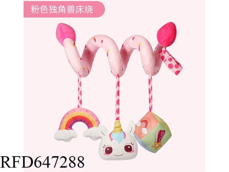 PINK UNICORN BED HANGS AROUND BED