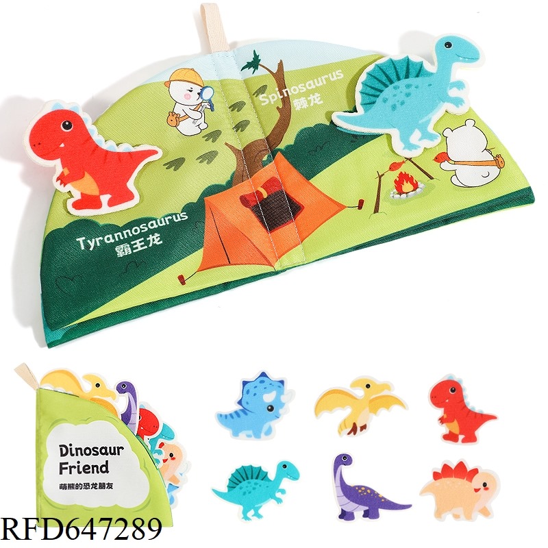 DINOSAURS TEAR CLOTH BOOKS   (INCLUDING 6 MAGIC ACCESSORIES)