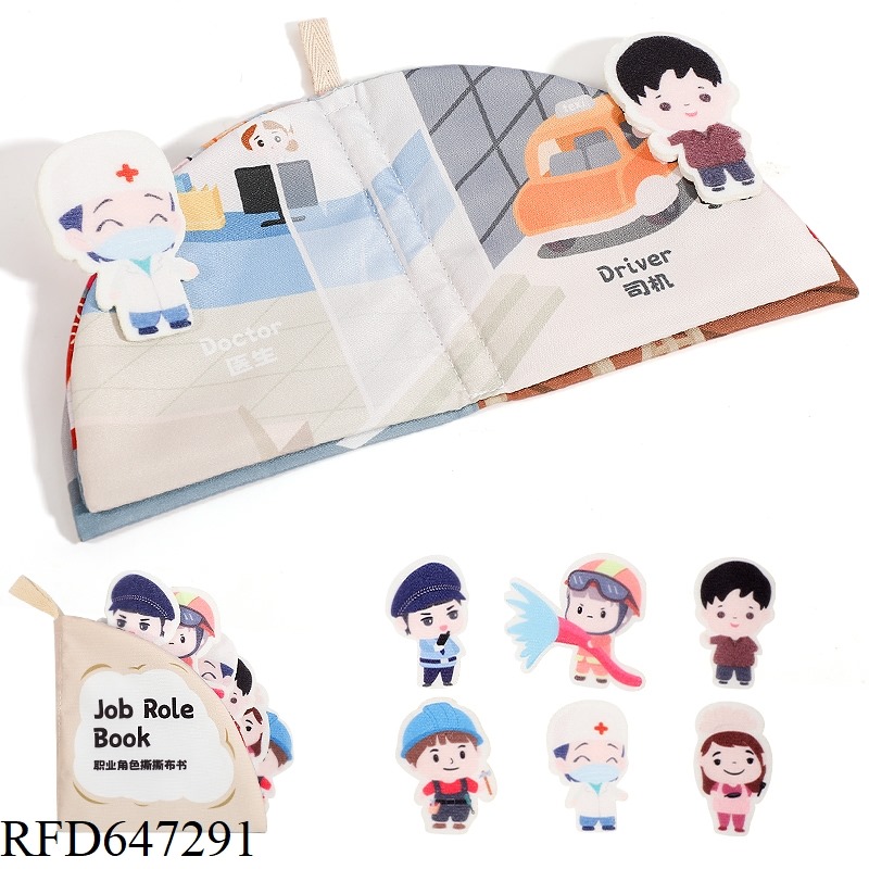 PROFESSIONAL ROLE TEARING CLOTH BOOK   (INCLUDING 6 MAGIC ACCESSORIES)