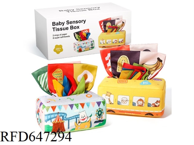 AMUSEMENT PARK TISSUE BOX NAPKIN BOX