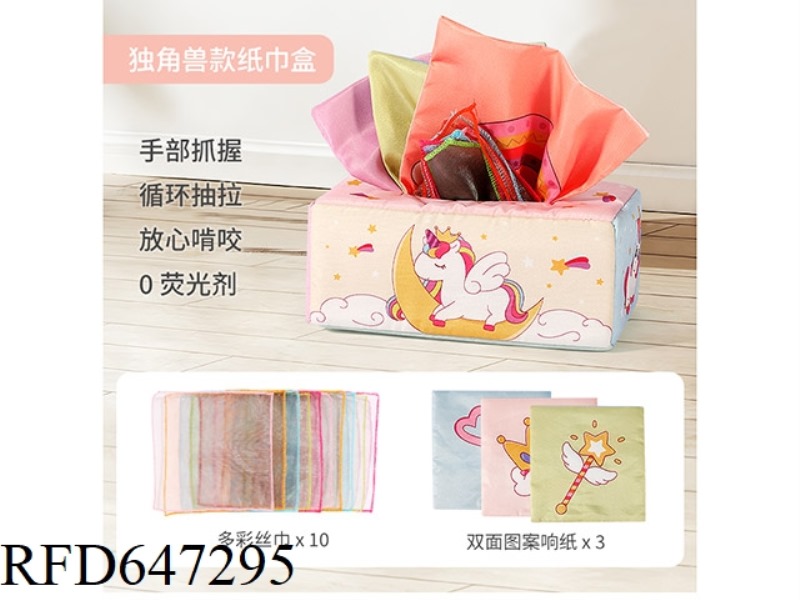 UNICORN CARTON (3 RINGS OF PAPER +10 SILK SCARVES)