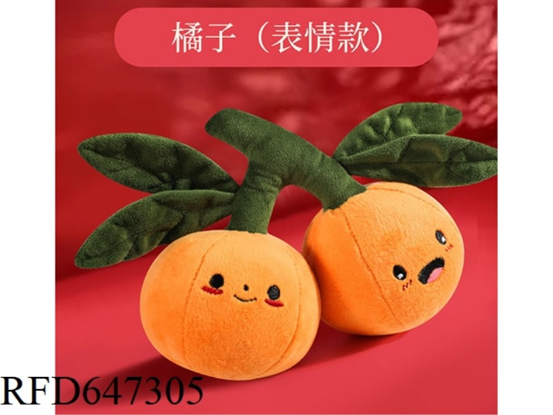 FLUFFY ORANGE   (EMOTICONS)