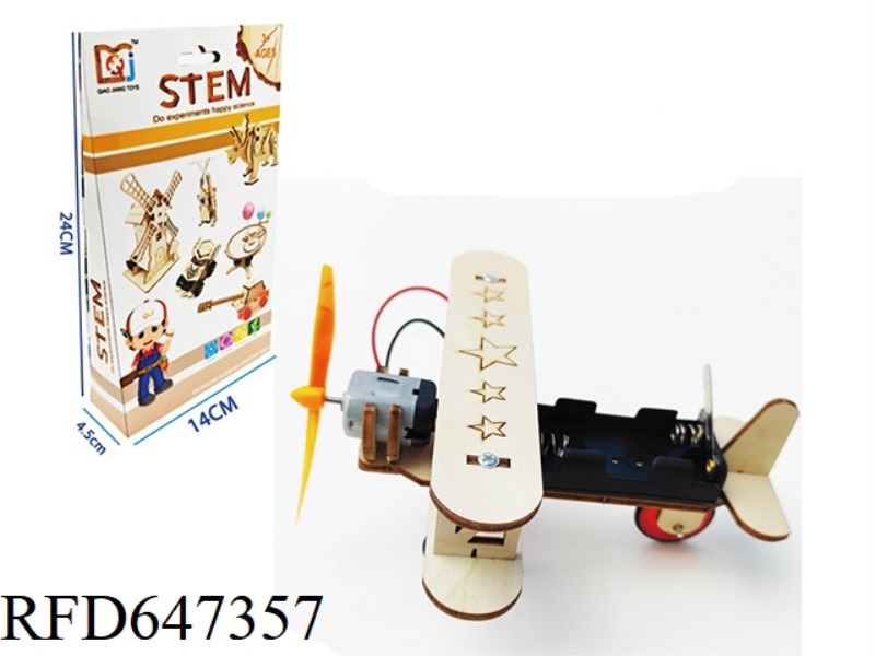 WOODEN ELECTRIC BIPLANE