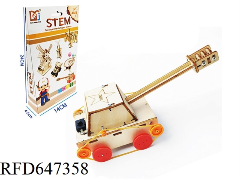 WOODEN ELECTRIC TANK