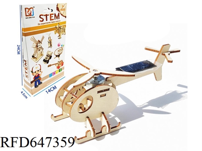 WOODEN SOLAR AIRCRAFT