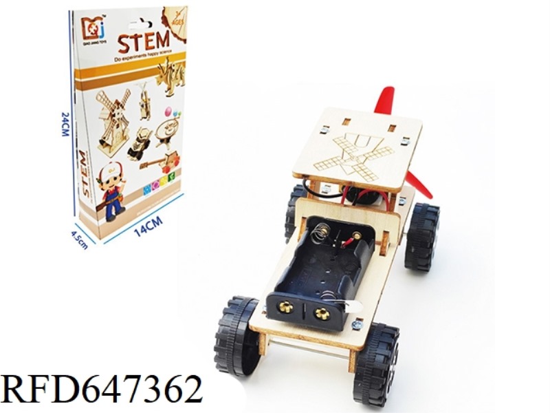 WOODEN ELECTRIC WIND VEHICLE