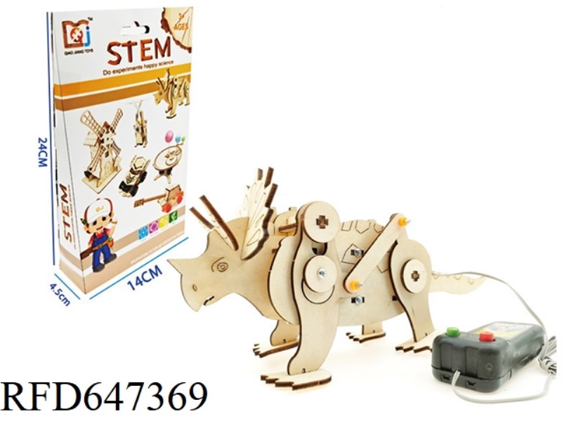 WOODEN WIRE-CONTROLLED TRICERATOPS