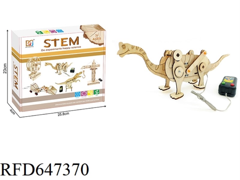 WOODEN WIRE-CONTROLLED BRACHIOSAURUS