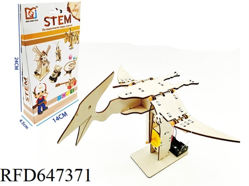 WOODEN ELECTRIC PTEROSAUR
