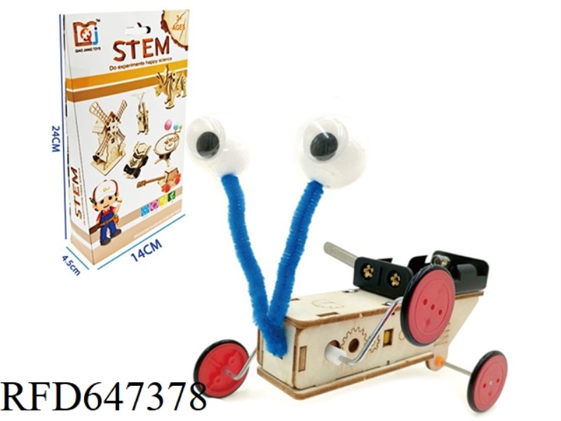 WOODEN CRAWLER ROBOT