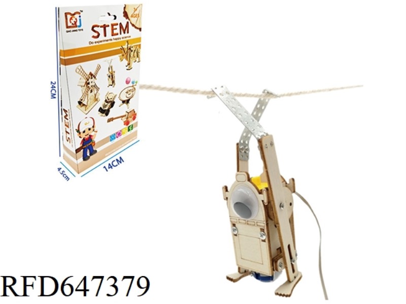 WOODEN ROPE CLIMBING ROBOT