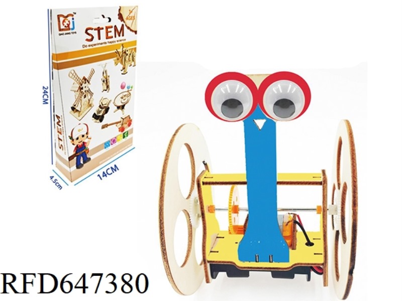 WOODEN BALANCE CAR ROBOT
