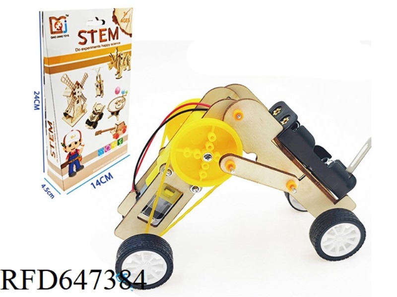 WOODEN WORM ROBOT