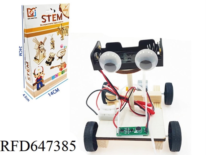 WOODEN VOICE-ACTIVATED ROBOT (CLAPPING AND WALKING)