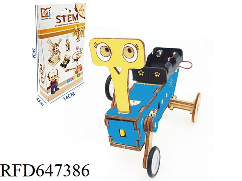 WOODEN CRAWLER ROBOT