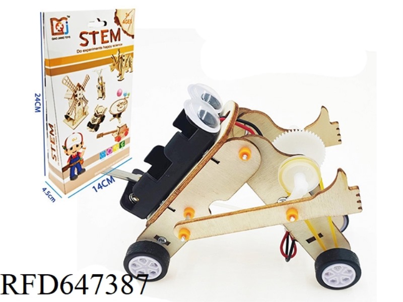 WOODEN LIKE CRAWLER ROBOT