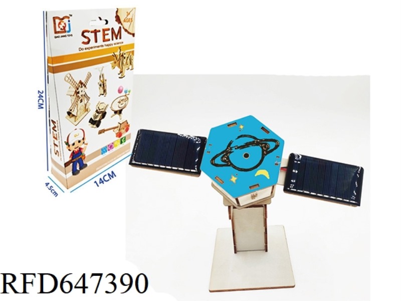 WOODEN SOLAR SATELLITE