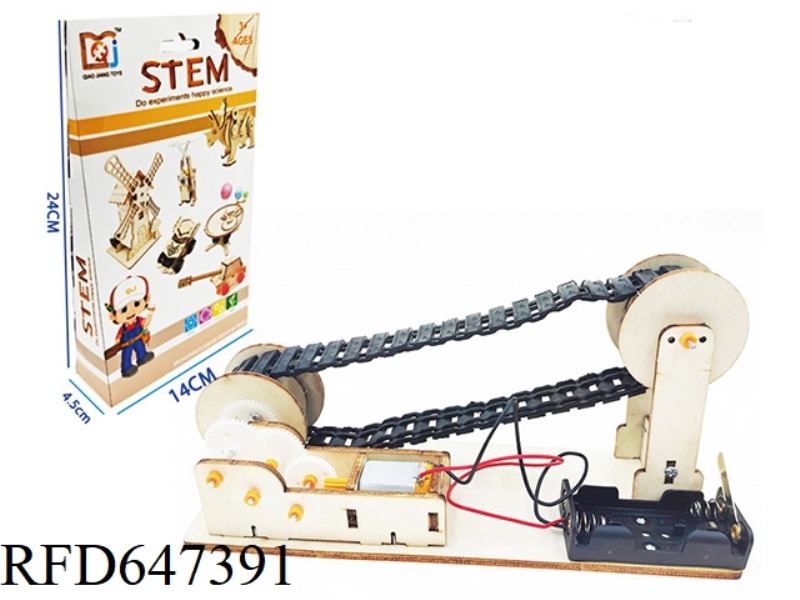 WOODEN CONVEYOR BELT TOY