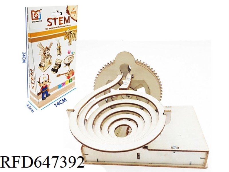 WOODEN BALL GAME